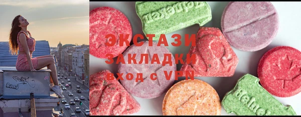 mdpv Баксан